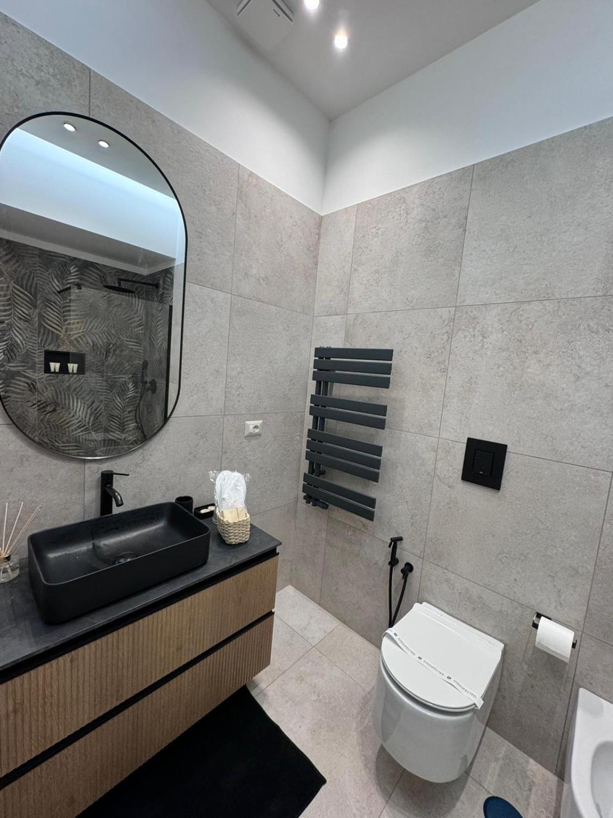 Apartment Mirea